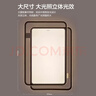 松下（Panasonic）吸顶灯LED 116W 25㎡适用 6500lm 叶影繁星HHXZX305L客厅调光调色 实拍图