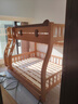 可颜上下铺床儿童床男孩女孩卡通高低床子母床双层床小户型实木上下床 爬梯款 上床宽130  下床宽150 实拍图