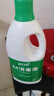 蓝月亮 84消毒液1.2kg*4瓶 地板玩具家居衣物消毒水杀菌率99.999% 实拍图