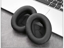 比博欧适用博士BOSE QuietComfort35耳机套qc35二代头戴式耳机海绵套耳套QC35II耳罩棉垫头梁垫耳机配件 蓝色耳套【一对装，蛋白皮款】 实拍图