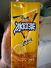 康师傅 冰红茶250ml*24盒 柠檬红茶饮料饮品随身装整箱 热门商品 实拍图