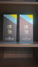茅台 汉酱酒 酱香型白酒 51度 500ml*6 整箱装 实拍图