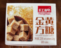 红棉咖啡伴侣花茶牛奶调糖焦香金黄白砂糖速溶方糖 220g 实拍图