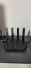 普联（TP-LINK）大道路由器7DR6430 BE6400 5G WiFi7千兆双频家用高速穿墙 2.4G wifi6无线 2.5G网口 游戏加速 实拍图