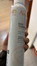 雅漾（Avene）舒泉喷雾300ML*2补水保湿爽肤柔肤湿敷化妆水舒缓敏肌大喷礼物 实拍图