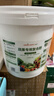 绿盼 复合肥料氮磷钾三元家庭装化肥蔬菜种菜瓜果树花卉通用型2500g 实拍图