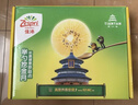 佳沛（zespri）新西兰  阳光金奇异果10粒礼盒巨大果单果约144-175g 水果 猕猴桃 实拍图
