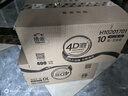 洁云卫生纸 本色纸4D溶+402张(3层)*10包 方包箱装 速溶草纸抽纸厕纸 实拍图