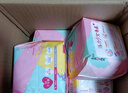 高洁丝【柔滑呵护】少女肌卫生巾240mm5包*18片日用姨妈巾京东自营旗舰 实拍图