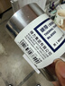 得力(deli)90mm*300m热转印条码打印机 标签机打印碳带 通用型增强蜡基碳带81503（单支装） 实拍图