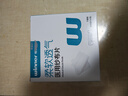 稳健医用碘伏消毒棉签50支+医用无菌纱布片7.5cm*60片+胶带 实拍图