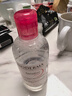 贝德玛（BIODERMA）【新年礼物】粉水舒妍舒缓洁肤液250ml卸妆水敏感肌温和无需水洗 实拍图