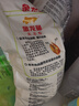 金龙鱼 面粉 高筋粉 高筋雪花麦芯小麦粉 10斤 实拍图