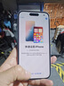 Apple/苹果 iPhone 16 256GB 白色 双卡双待手机【送联通流量卡】 实拍图