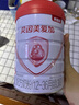贝因美【拉新】爱加(6-12月龄适用)小罐2段150g 免疫成长奶粉含乳铁蛋白 实拍图