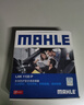 马勒（MAHLE）空气滤芯滤清器LX4227(K5/索纳塔8代2.0L 12-15年/智跑/IX35 2.0L 实拍图