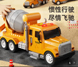 鑫思特（XST）儿童玩具搅拌车男孩超大号油罐车混凝土水泥搅拌机工程车生日礼物 实拍图