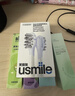 usmile笑容加电动牙刷头 缓震软毛刷 适用P1/P4/P10/P20pro/P30/Y1s/Y10/Y20pro/Y30/U2S全系成人牙刷 4支 缓震清新【中软】 实拍图