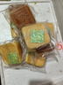 百草味水牛乳蛋糕400g 早餐小面包代餐整箱糕点点心休闲零食 实拍图