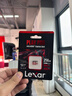 雷克沙（Lexar）256GB TF（MicroSD Express）存储卡 读900MB/s 写600MB/s 游戏机Switch2专用内存卡（PLAY PRO） 实拍图