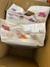 花王妙而舒纸尿裤M64片(6-11kg)中号婴儿尿不湿柔软亲肤宝宝屁屁畅快 实拍图