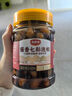 云山半全厨佳系列腊八蒜400g绿蒜 醋泡糖醋蒜头 翡翠绿蒜烧烤食材腌渍菜 实拍图
