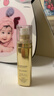 欧莱雅金致臻颜奢养润白精华乳 30ml 美白淡斑 圣诞礼物女 实拍图