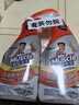 威猛先生（Mr Muscle）厨卫三合一去油污抑霉菌除皂垢多功能清洁剂  500g*2瓶 元气柠檬 实拍图
