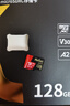 朗科（Netac）128GB TF（MicroSD）存储卡 U3 C10 A2 V30 4K 超至尊PRO版内存卡 读速100MB/s 写速40MB/s 实拍图
