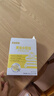 黄金搭档益生菌成人肠胃肠道益生菌儿童孕妇老人通用复合益生元乳酸菌 儿童益生菌20条*5盒 实拍图