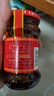 陶华碧老干妈  辣椒酱  精制牛肉末豆豉油辣椒210g 贵州特产 实拍图