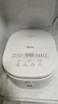美的（Midea）电饭煲3-4人电饭锅4L银钻内胆12大菜单顶置触控屏家用智能微压电饭煲MB-AFB4041RL 实拍图