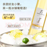 莫高（MOGAO）【热门商品】冰酒 甜白葡萄酒 长相守甜果酒 500ml单支礼盒 实拍图