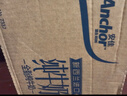 安佳（Anchor）3.6g蛋白质全脂牛奶 新西兰进口草饲牛奶1L*12盒 实拍图