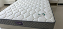 全友家居 床垫护脊椰丝绵软硬适中席梦思床垫子1.2x2米弹簧床垫 实拍图