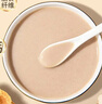 固本堂铁棍山药粉500g*2罐怀淮山药粉脾胃正宗河南焦作代餐粉早餐冲饮 实拍图