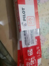 百乐（PILOT）Juice果汁笔芯按动0.38mm红色中性笔芯子弹头签字笔练字水笔替芯原装进口文具 LP2RF-8UF-R 单支 实拍图