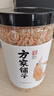 方家铺子六星淡干虾皮200g 海米干 虾米不咸可打粉 紫菜蛋花汤配料 实拍图