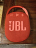 JBL CLIP4 无线音乐盒四代 蓝牙便携音箱低音炮 户外音箱 迷你音响 IP67防尘防水 一体式 庆典红 实拍图