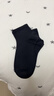 欧迪芬5双女士袜子女100%纯棉秋冬季10A抑菌防臭舒适透气短筒袜女黑色 实拍图