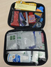 趣行应急救援包车家用便携户外自驾旅行急救包防灾应急储备物资FAKA05 实拍图
