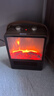 WeWarm【UV除菌99.9%】壁炉取暖器家用暖风机仿真炭火电暖器室内外大面积速热冷暖风机轻音节能1908NUV 实拍图