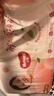 好奇（Huggies）铂金装小桃裤纸尿裤L120片(9-14kg)大号尿不湿【透爽散热】 实拍图