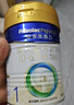 美素佳儿（Friso）皇家婴儿配方奶粉1段（0-6个月婴儿适用）800克 乳铁蛋白 新国标 实拍图
