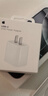 Apple/苹果 20W USB-C充电器  type-c充电器苹果手机充电器原装手机快充头 苹果17手机充电器 实拍图