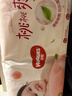 好奇（Huggies）铂金装小桃裤纸尿裤XL96片(12-17kg)加大号尿不湿透【透爽散热】 实拍图