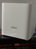 腾达路由器全屋WiFi套装【千兆WiFi6】Mesh放大器分布式组网无线千兆穿墙王:信号增强EM3【双支装】 实拍图