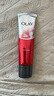 玉兰油（OLAY）大红瓶洁面乳125g保湿深层清洁控油平衡洗面奶新年礼物送女友 实拍图