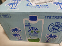 唯他可可（Vita Coco）椰子水椰汁饮料年货 低糖低卡富含电解质 原装进口果汁330ml*12瓶 实拍图