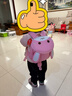 诺狐（NOHOO）儿童书包男女孩 幼儿园双肩背包卡通动物防走失绳小包粉兔子中号 实拍图